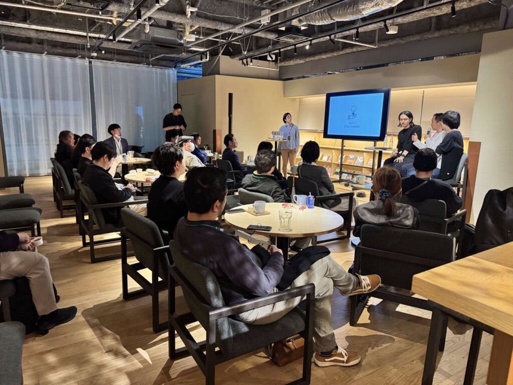 地域企業応援プロジェクト
